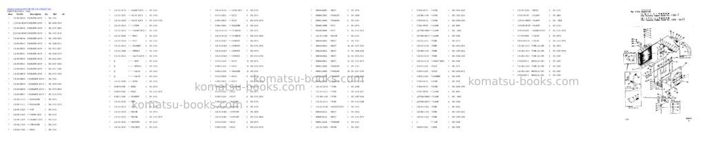 Komatsu GD37-5H S/N 2101-UP Parts catalog cover