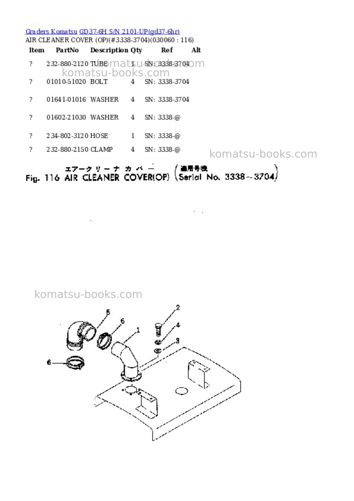 Komatsu gd37-6h s/n 2101-up Parts catalog cover Page 5