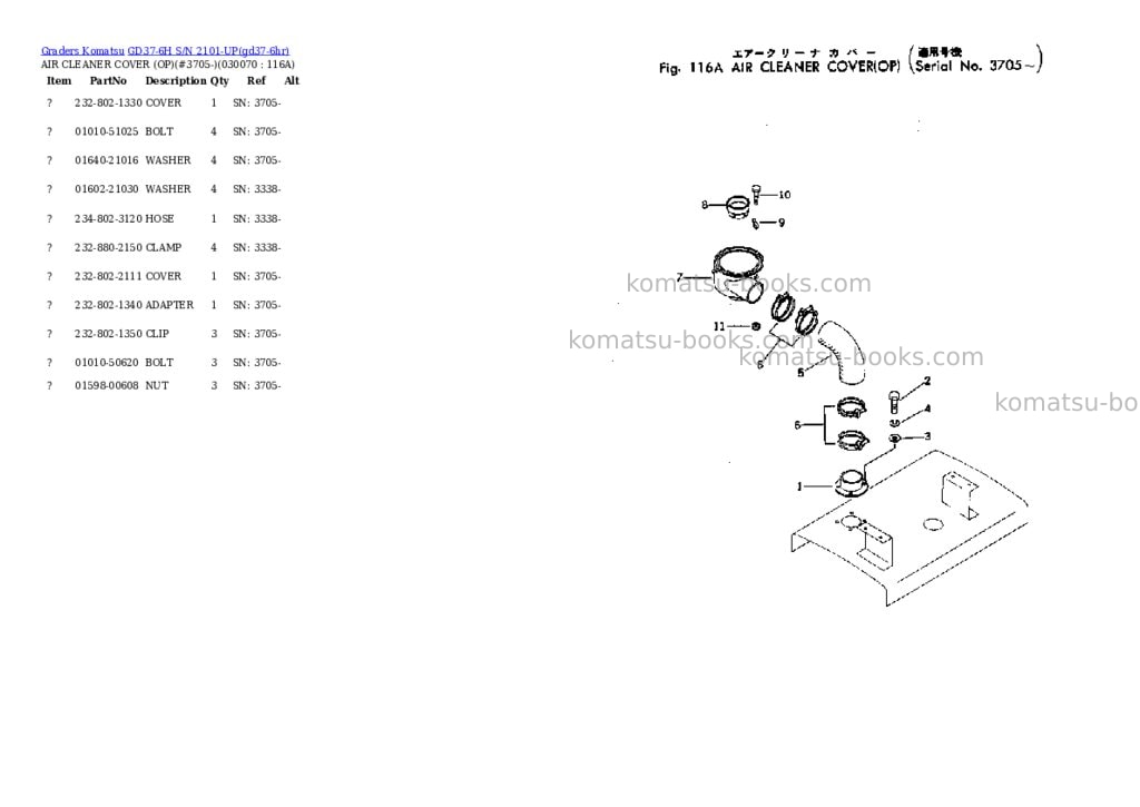 Komatsu gd37-6h s/n 2101-up Parts catalog cover Page 6