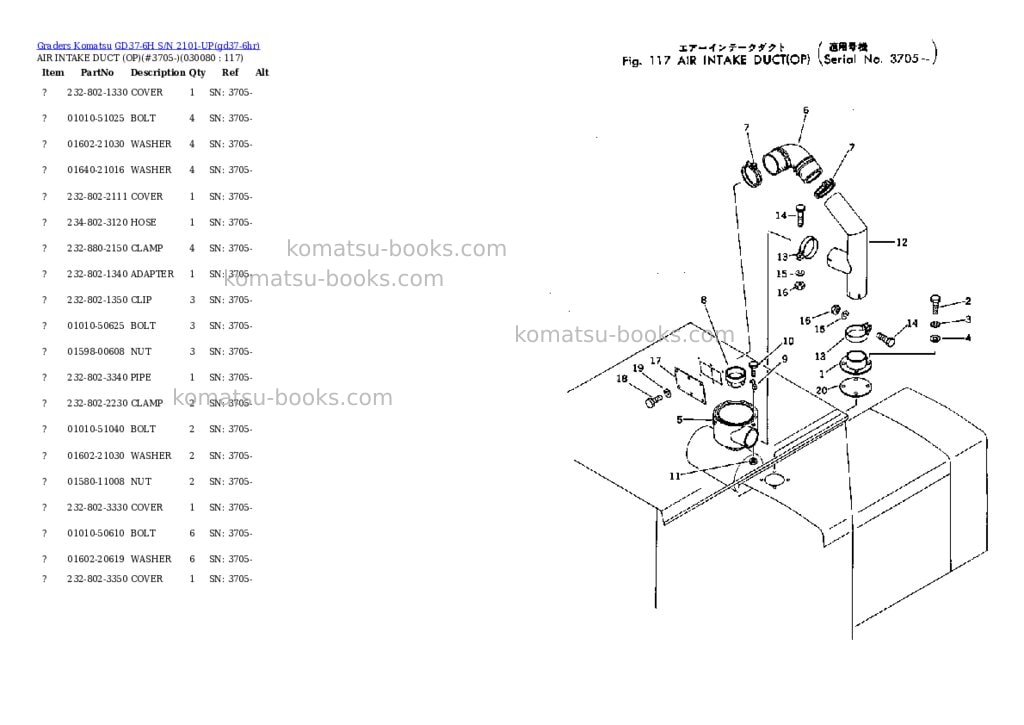 Komatsu gd37-6h s/n 2101-up Parts catalog cover Page 7