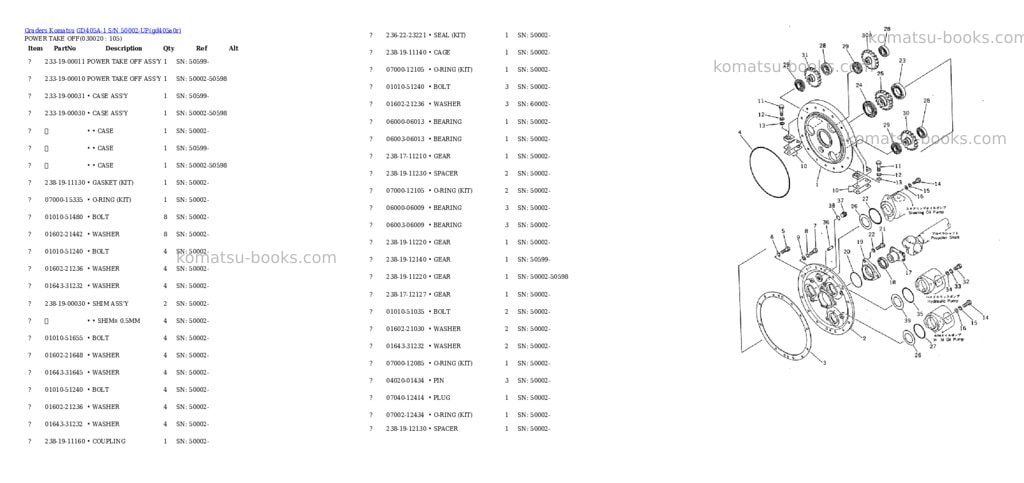 Komatsu gd405a-1 s/n 50002-up Parts catalog cover