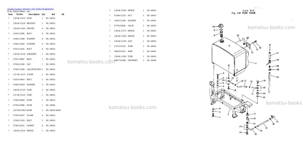 Komatsu gd505a-2 s/n 50003-up Parts catalog cover Page 5