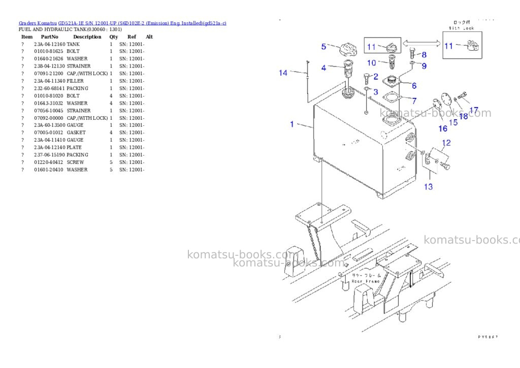 Komatsu gd521a-1e s/n 12001-up s6d102e-2 emission eng. installed Parts catalog cover Page 5