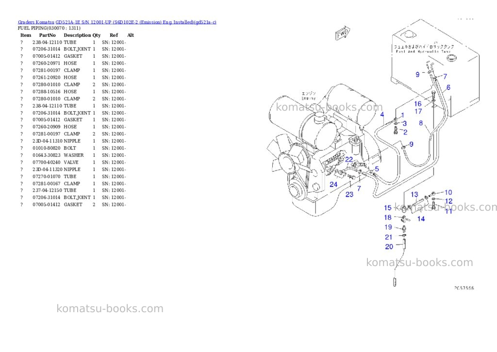 Komatsu gd521a-1e s/n 12001-up s6d102e-2 emission eng. installed Parts catalog cover Page 6