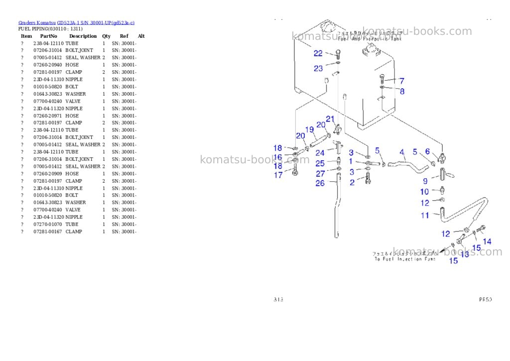Komatsu gd523a-1 s/n 30001-up Parts catalog cover Page 4