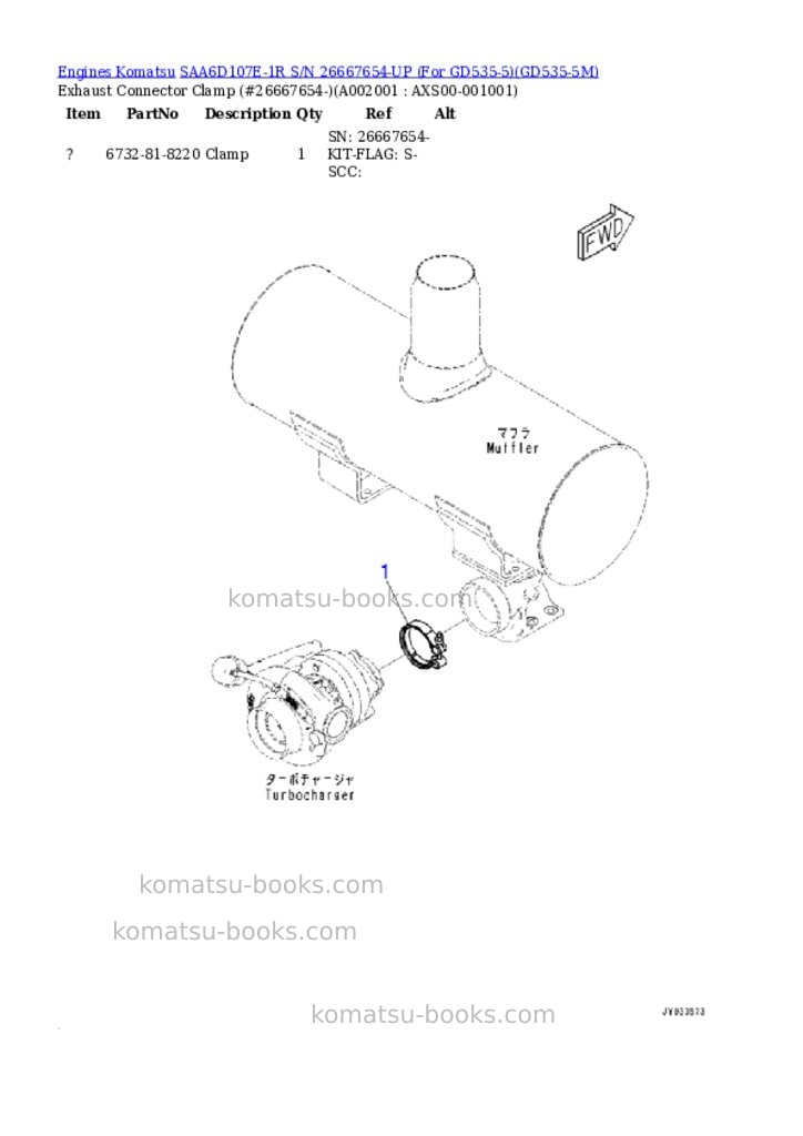 Komatsu saa6d107e-1r s/n 26667654-up for gd535-5 Parts catalog cover Komatsu saa6d107e-1r s/n 26667654-up for gd535-5 Parts catalog cover