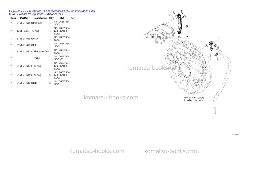 Komatsu saa6d107e-1r s/n 26667654-up for gd535-5 Parts catalog cover Page 4 Komatsu saa6d107e-1r s/n 26667654-up for gd535-5 Parts catalog cover Page 4
