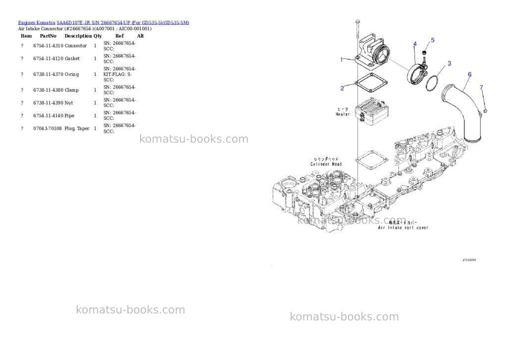 Komatsu saa6d107e-1r s/n 26667654-up for gd535-5 Parts catalog cover Page 6 Komatsu saa6d107e-1r s/n 26667654-up for gd535-5 Parts catalog cover Page 6