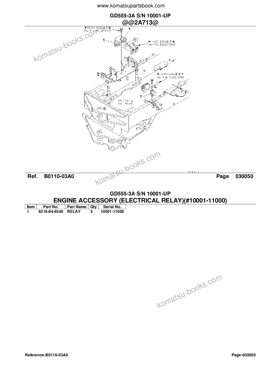 Komatsu gd555-3a s/n 10001-up Catálogo de piezas cover Page 7