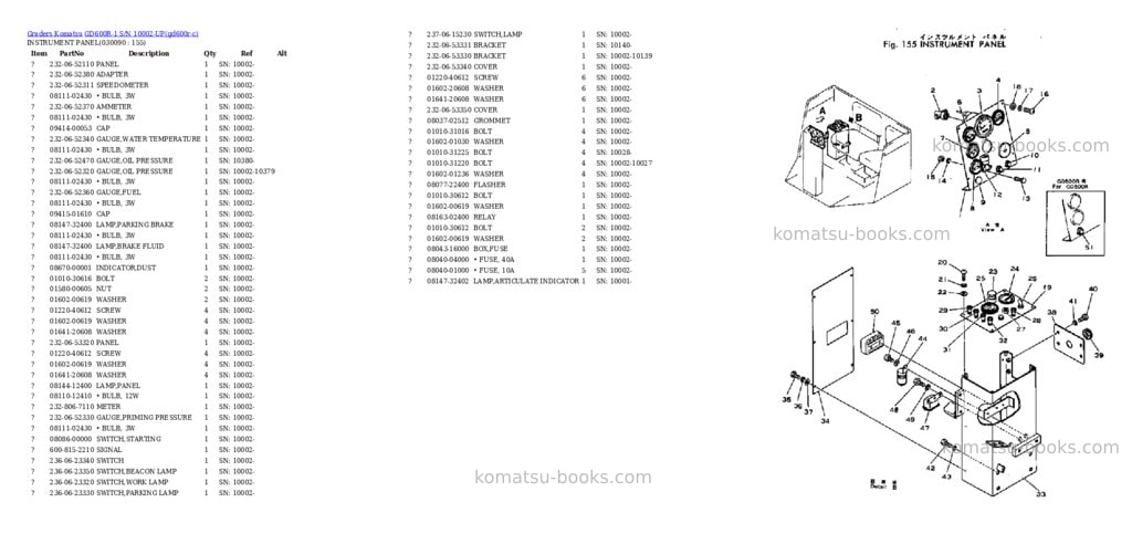 Komatsu GD600R-1 S/N 10002-UP Parts catalog cover Page 8