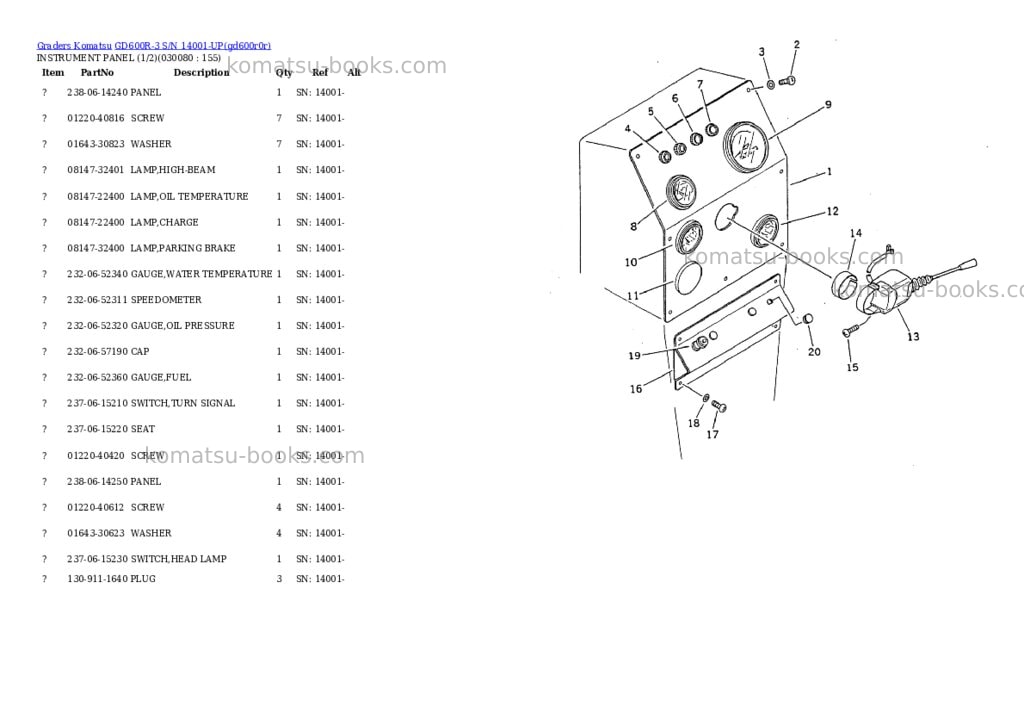 Komatsu gd600r-3 s/n 14001-up Parts catalog cover Page 7