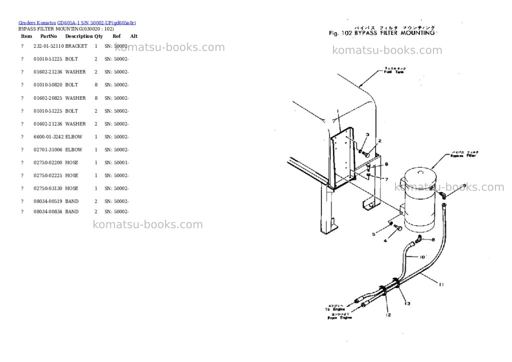 Komatsu gd605a-1 s/n 50002-up Parts catalog cover
