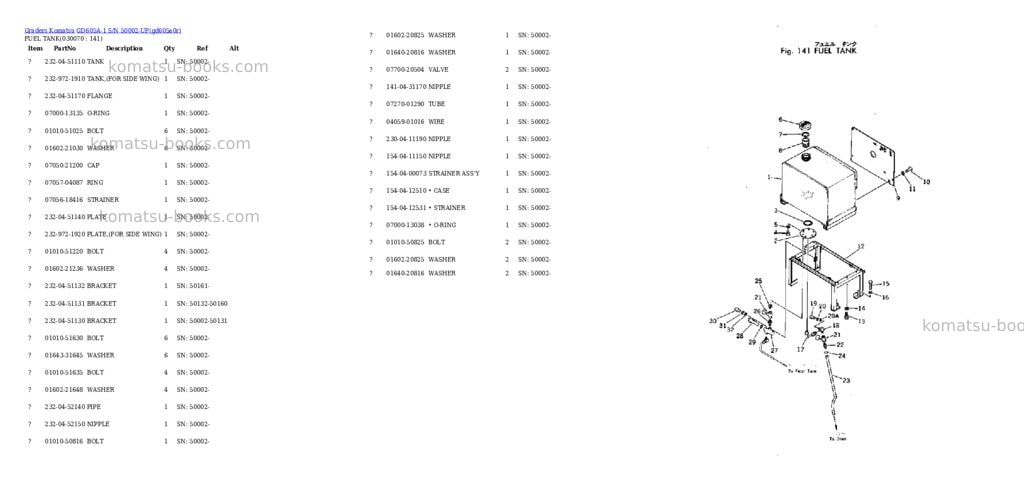 Komatsu gd605a-1 s/n 50002-up Parts catalog cover Page 6