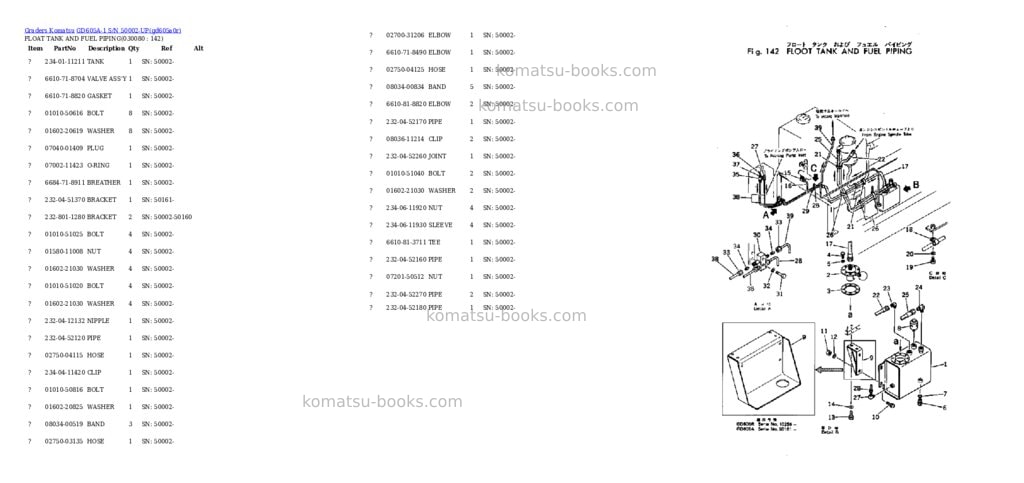 Komatsu gd605a-1 s/n 50002-up Parts catalog cover Page 7