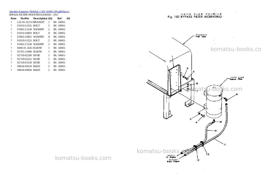 Komatsu GD605A-1 S/N 50002-UP Parts catalog cover Komatsu GD605A-1 S/N 50002-UP Parts catalog cover
