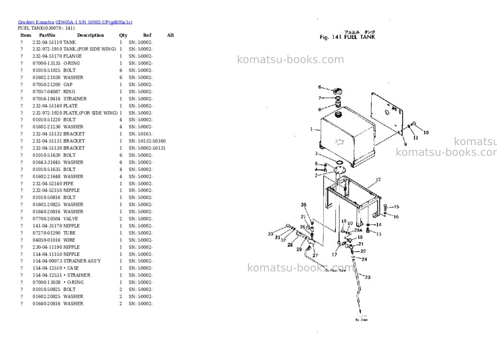 Komatsu GD605A-1 S/N 50002-UP Parts catalog cover Page 6 Komatsu GD605A-1 S/N 50002-UP Parts catalog cover Page 6