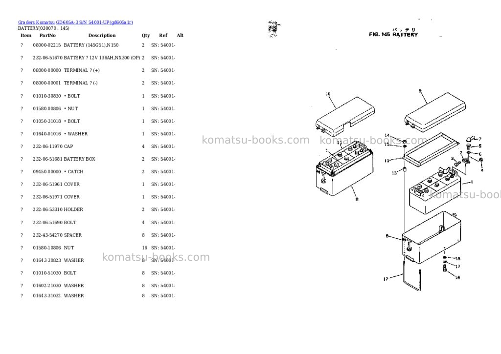 Komatsu GD605A-3 S/N 54001-UP Parts catalog cover Page 6