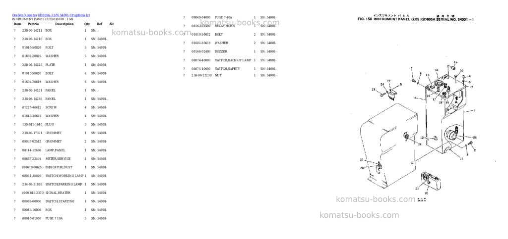Komatsu GD605A-3 S/N 54001-UP Parts catalog cover Page 9