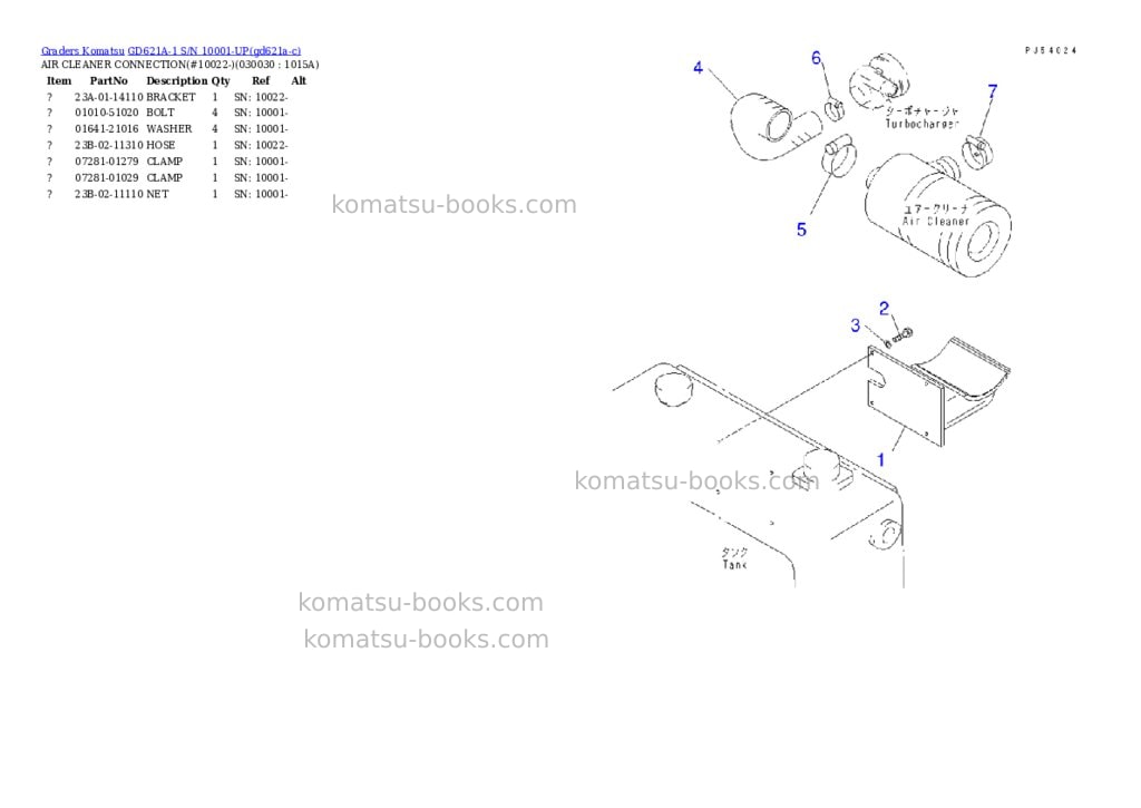 Komatsu gd621a-1 s/n 10001-up Parts catalog cover Page 2 Komatsu gd621a-1 s/n 10001-up Parts catalog cover Page 2