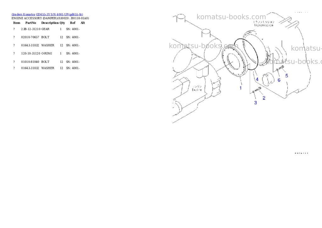 Komatsu gd655-3y s/n 4001-up Parts catalog cover Komatsu gd655-3y s/n 4001-up Parts catalog cover