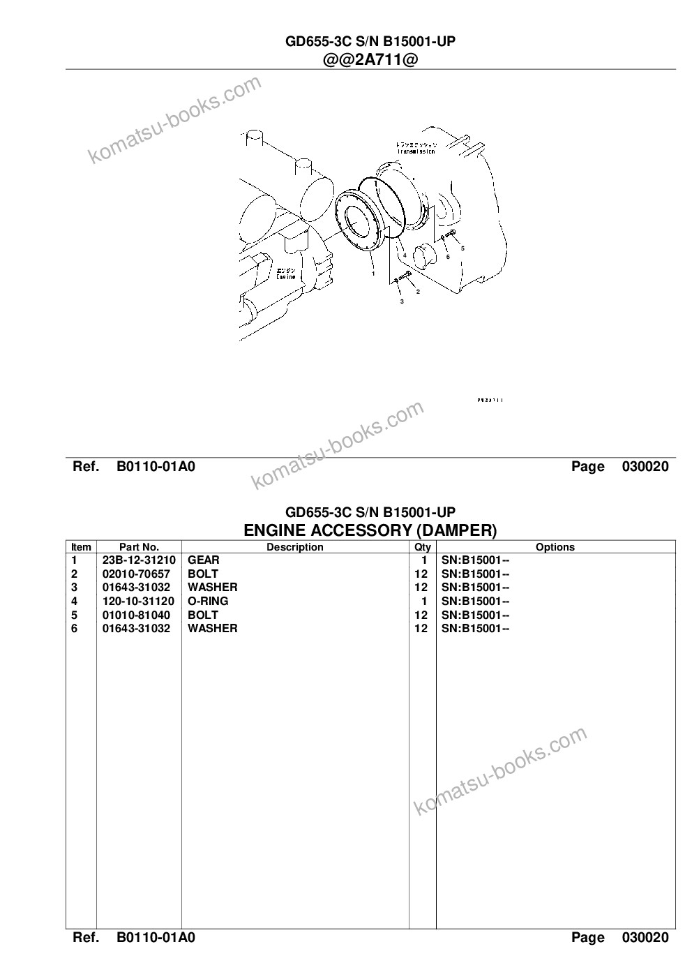 Komatsu gd655-3c s/n b15001-up Parts catalog cover Page 4