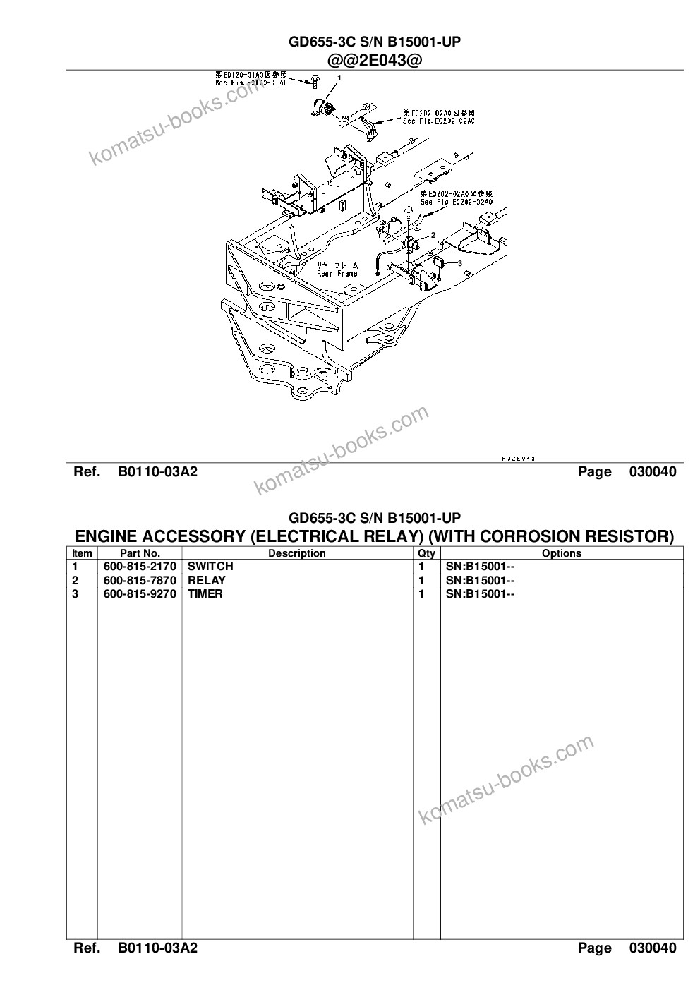 Komatsu gd655-3c s/n b15001-up Parts catalog cover Page 6