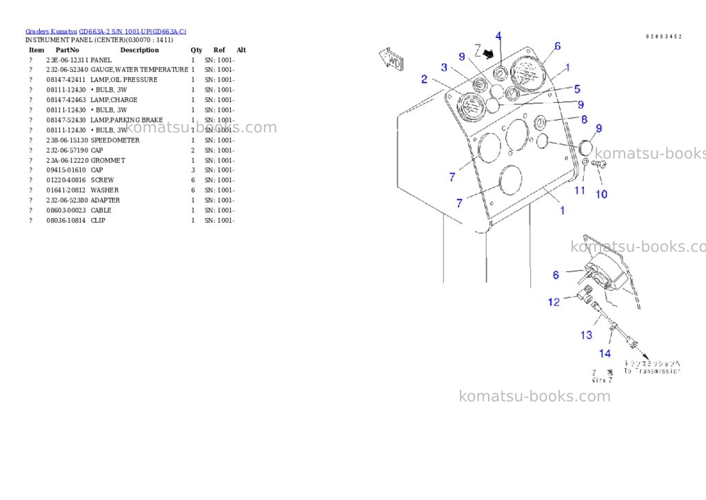 Komatsu GD663A-2 S/N 1001-UP Parts catalog cover Page 6