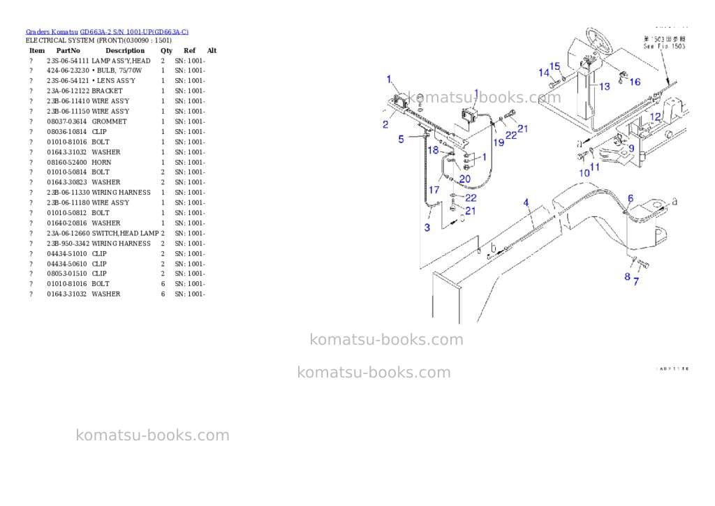 Komatsu GD663A-2 S/N 1001-UP Parts catalog cover Page 8