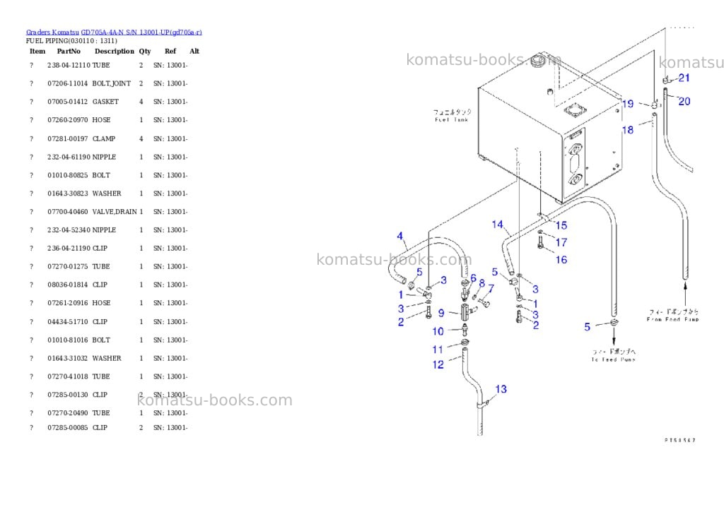 Komatsu GD705A-4A-N S/N 13001-UP Parts catalog cover Page 10