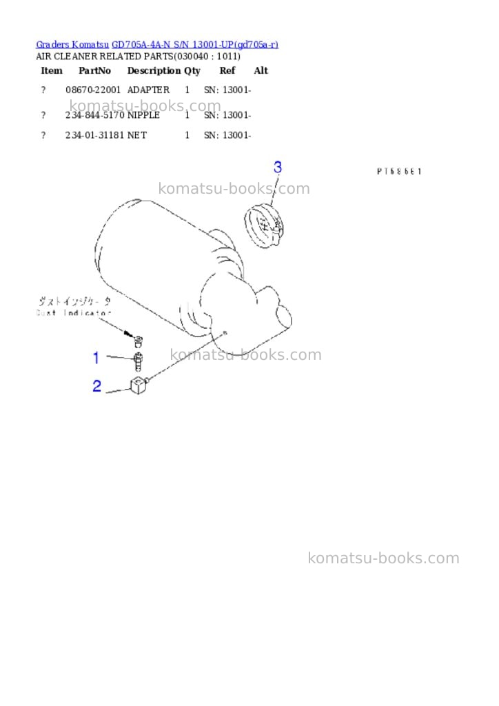 Komatsu GD705A-4A-N S/N 13001-UP Parts catalog cover Page 3