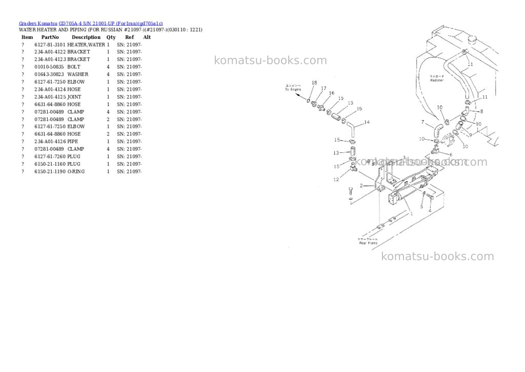 Komatsu GD705A-4 S/N 21001-UP (For Iran) Parts catalog cover Page 10