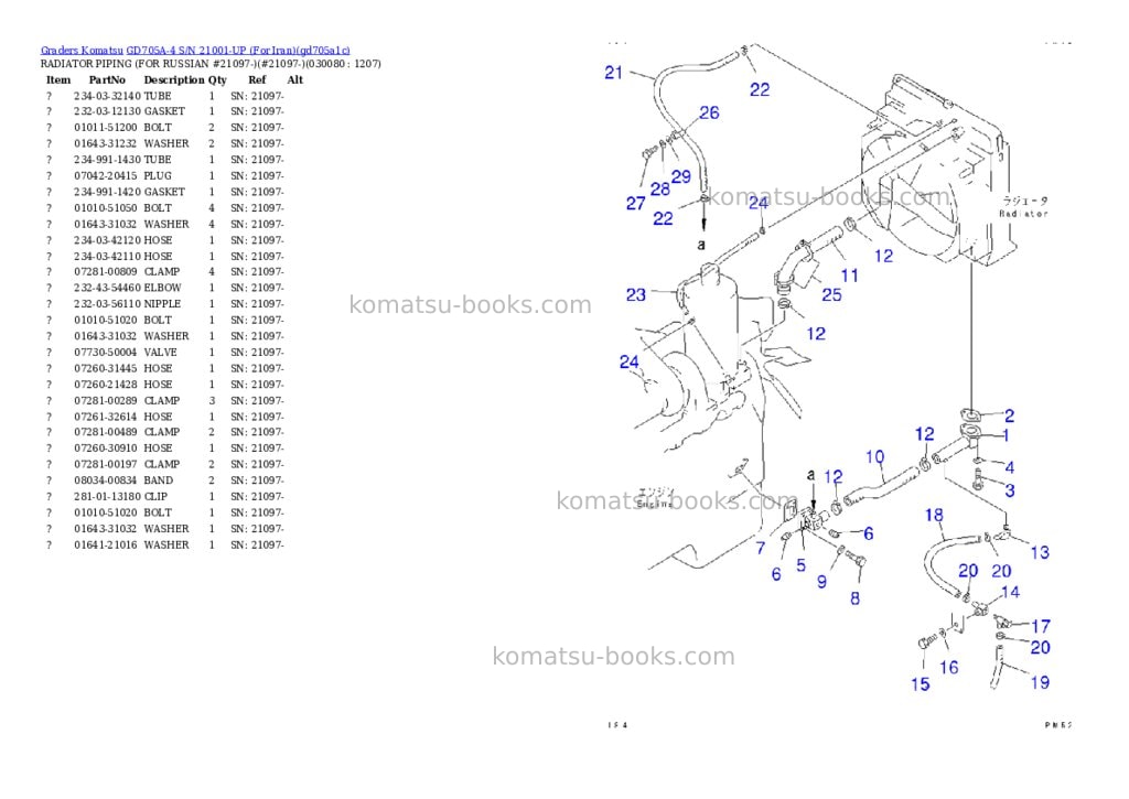 Komatsu GD705A-4 S/N 21001-UP (For Iran) Parts catalog cover Page 7