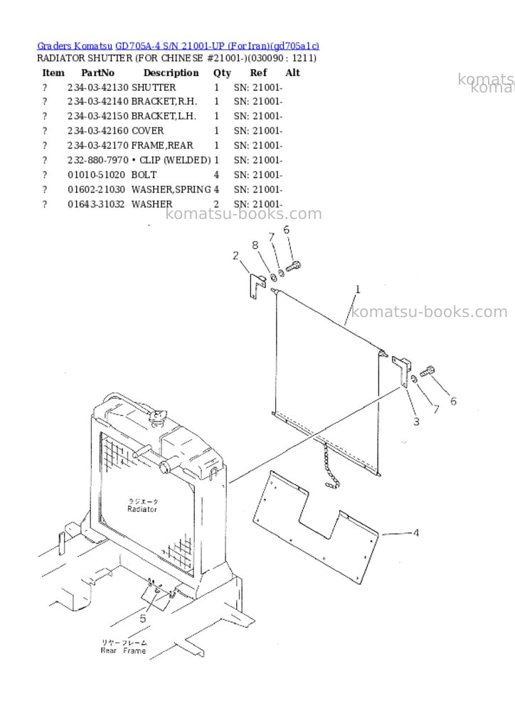 Komatsu GD705A-4 S/N 21001-UP (For Iran) Parts catalog cover Page 8