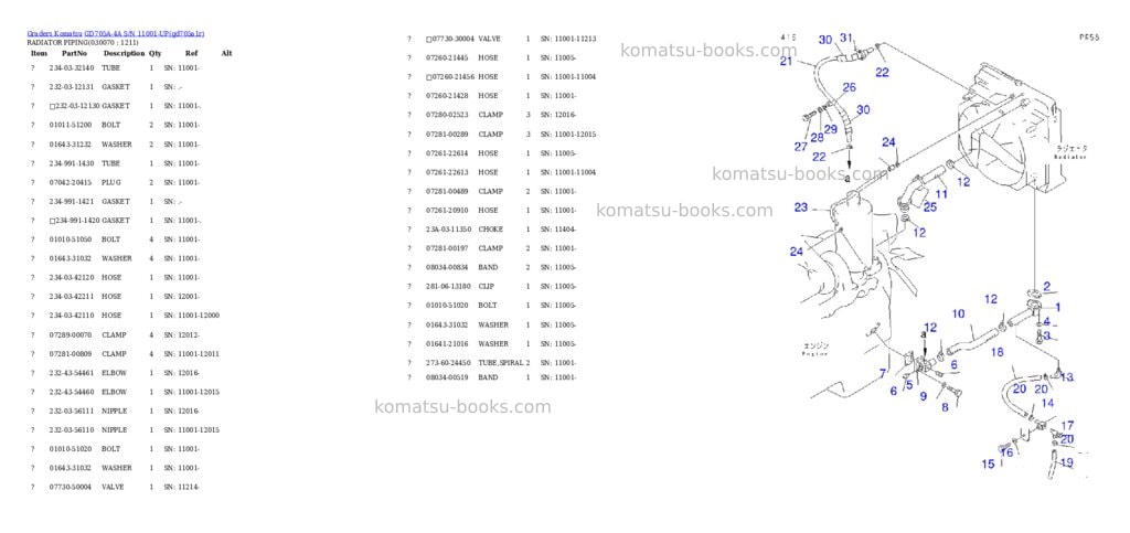 Komatsu gd705a-4a s/n 11001-up Parts catalog cover Page 6