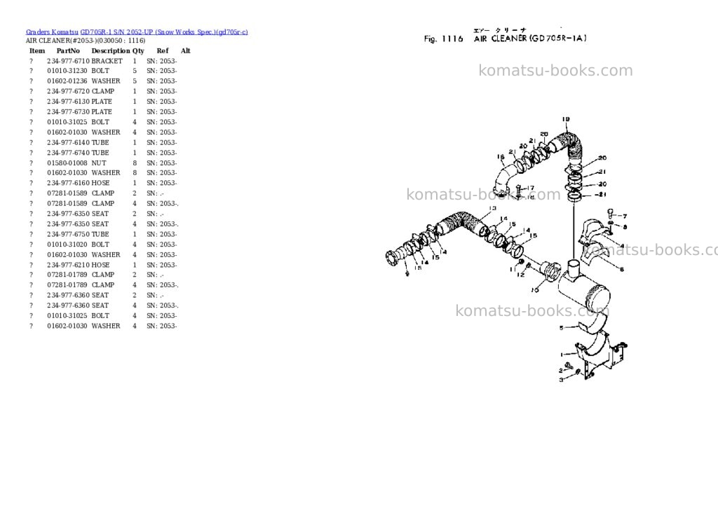 Komatsu GD705R-1 S/N 2052-UP (Snow Works Spec.) Parts catalog cover Page 5