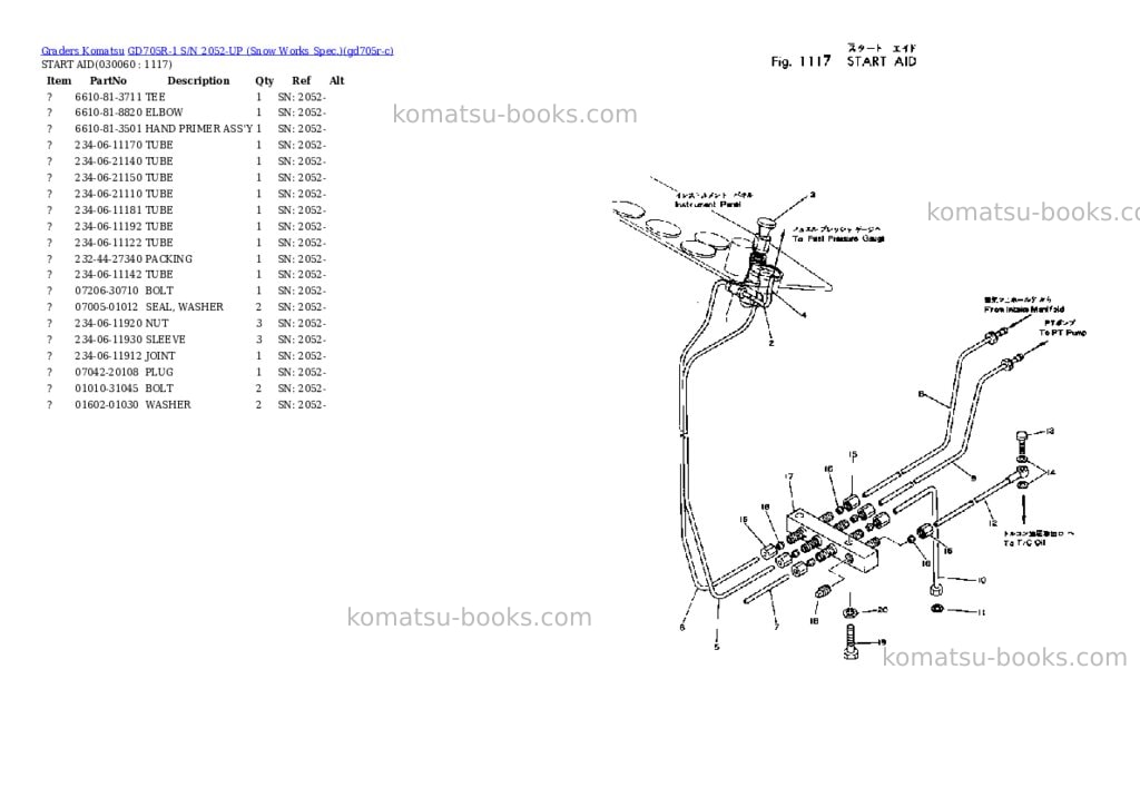 Komatsu GD705R-1 S/N 2052-UP (Snow Works Spec.) Parts catalog cover Page 6