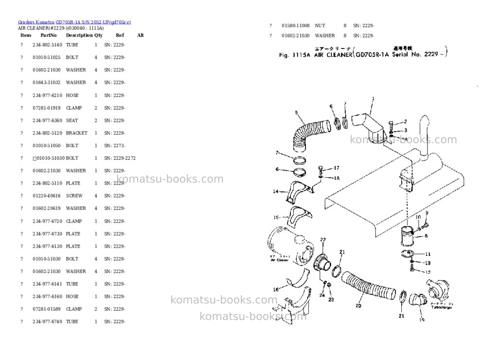 Komatsu gd705r-1a s/n 2052-up Parts catalog cover Page 3