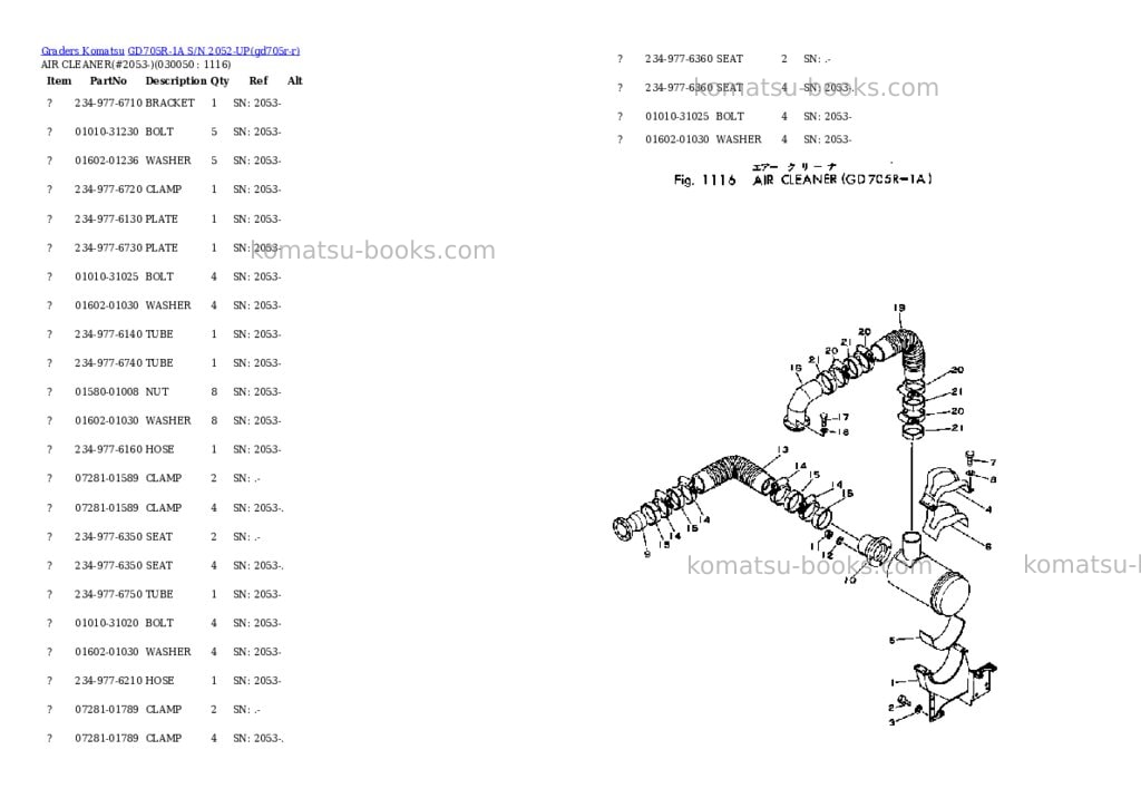 Komatsu gd705r-1a s/n 2052-up Parts catalog cover Page 4