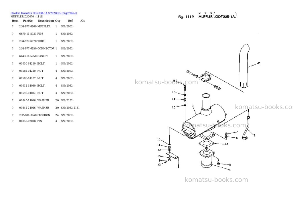 Komatsu gd705r-1a s/n 2052-up Parts catalog cover Page 6