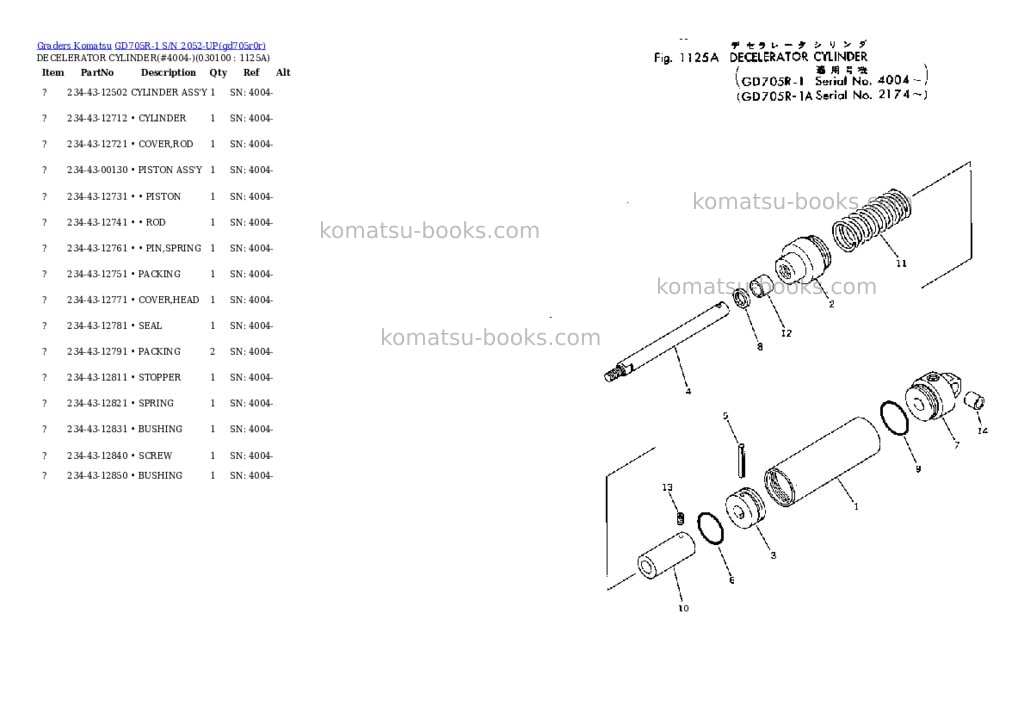 Komatsu gd705r-1 s/n 2052-up Parts catalog cover Page 9