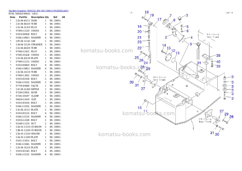Komatsu gd825a-2e0 s/n 20001-up Parts catalog cover Page 4 Komatsu gd825a-2e0 s/n 20001-up Parts catalog cover Page 4