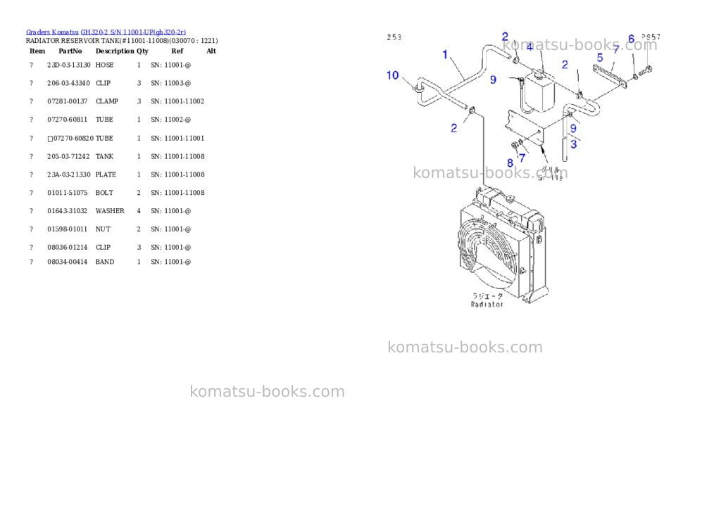 Komatsu gh320-2 s/n 11001-up Parts catalog cover Page 6 Komatsu gh320-2 s/n 11001-up Parts catalog cover Page 6