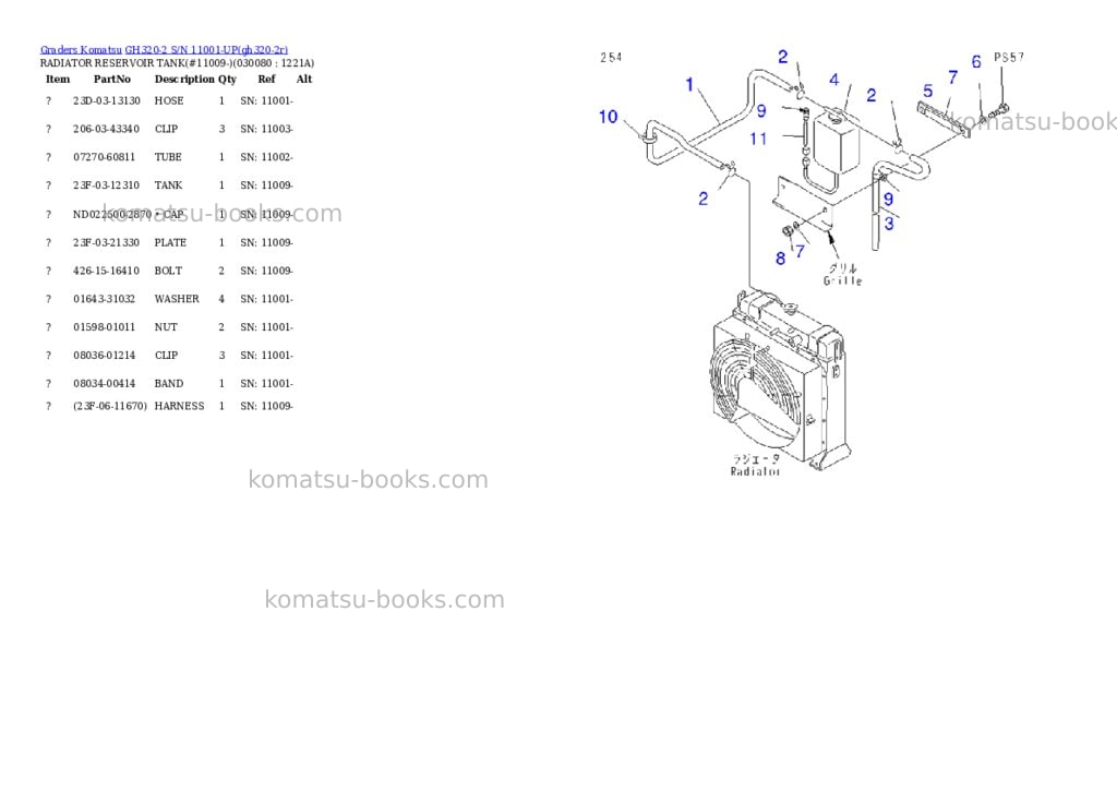 Komatsu gh320-2 s/n 11001-up Parts catalog cover Page 7 Komatsu gh320-2 s/n 11001-up Parts catalog cover Page 7