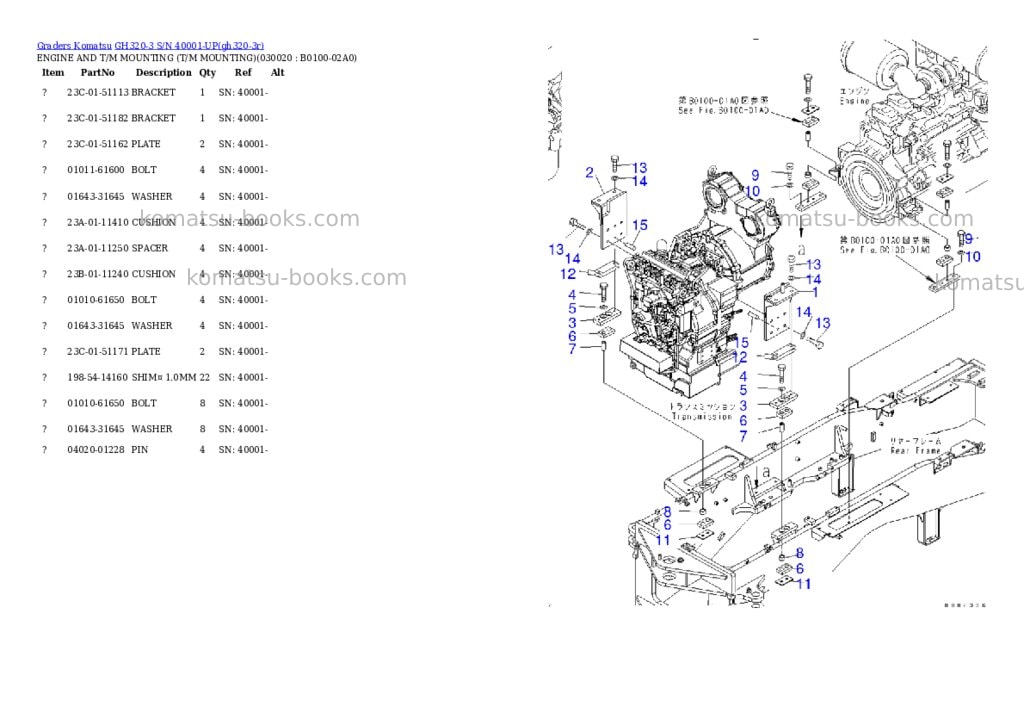 Komatsu gh320-3 s/n 40001-up Parts catalog cover Komatsu gh320-3 s/n 40001-up Parts catalog cover