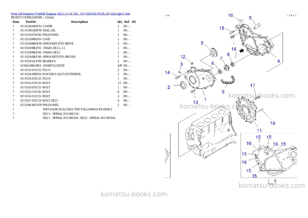 Komatsu GK21-1C-W S/N .-UP (SINGLE FUEL-LP GAS) Parts catalog cover Page 8