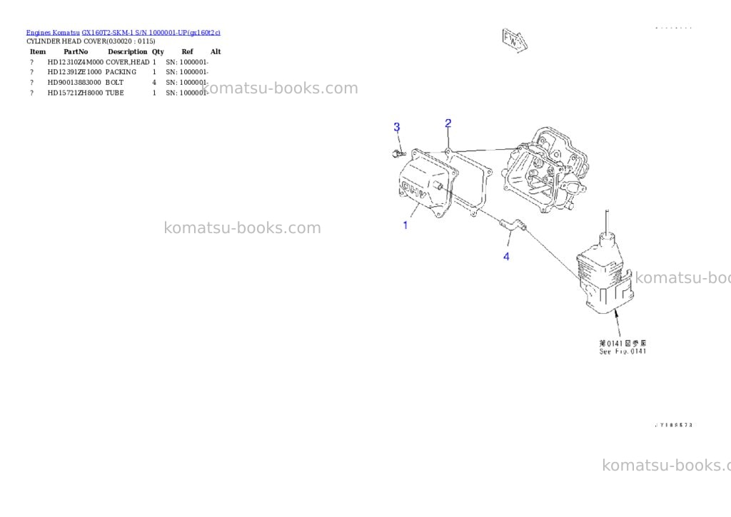 Komatsu GX160T2-SKM-1 S/N 1000001-UP Parts catalog cover Komatsu GX160T2-SKM-1 S/N 1000001-UP Parts catalog cover