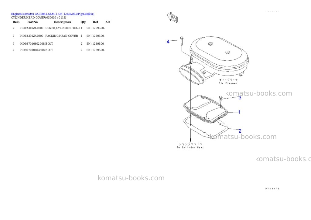 Komatsu gx360k1-skm-1 s/n 1269500-up Parts catalog cover Page 2 Komatsu gx360k1-skm-1 s/n 1269500-up Parts catalog cover Page 2