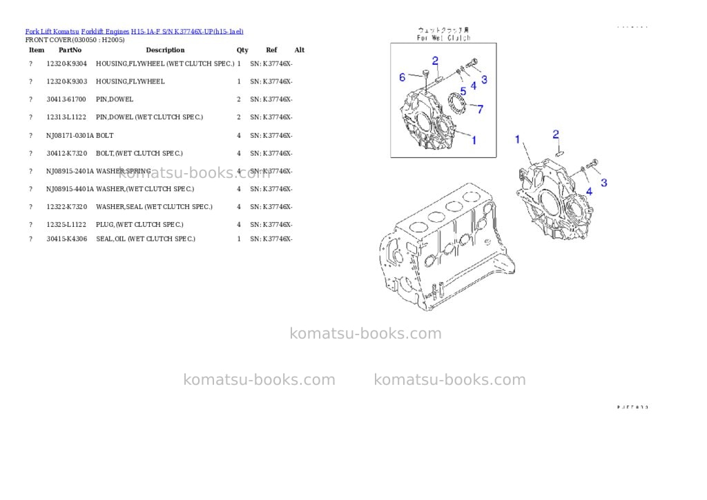 Komatsu h15-1a-f s/n k37746x-up Parts catalog cover Page 4