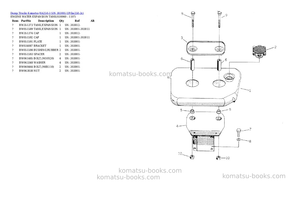 Komatsu ha250-3 s/n 303001-up Parts catalog cover Page 5