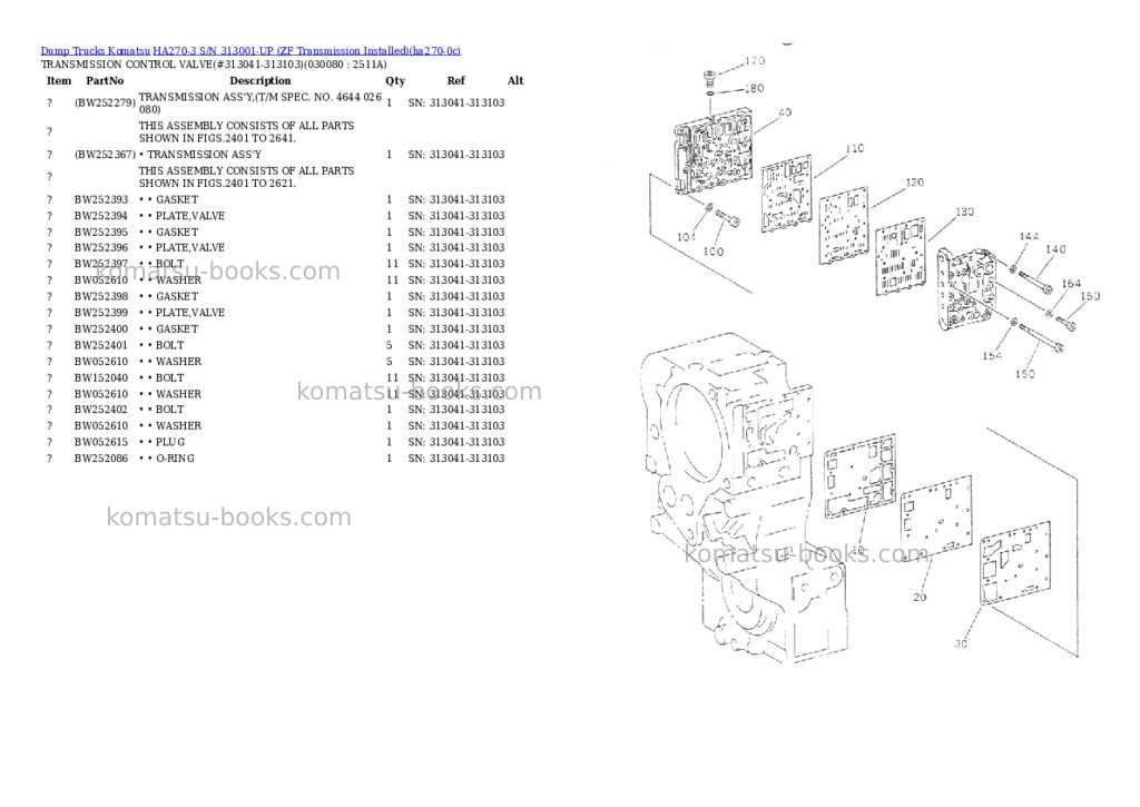 Komatsu HA270-3 S/N 313001-UP (ZF Transmission Installed) Parts catalog cover Page 7